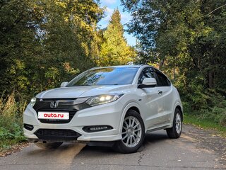 2017 Honda Vezel I, белый, 1850000 рублей, вид 1