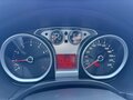 2008 Ford Focus II Рестайлинг, серый - вид 9