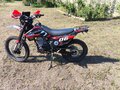 2025 Sycmmc 300, красный, 140000 рублей - вид 5