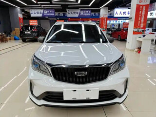 2021 Geely Vision X3 Pro, белый, 990000 рублей, вид 2