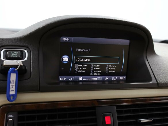 2011 Volvo S80 II Рестайлинг, белый, 1399000 рублей - вид 12