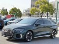 2023 Audi A3 35 TFSI Long IV (8Y), зелёный - вид 1