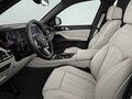 2026 BMW X5 30d IV (G05/G18) Рестайлинг, серый, 14990000 рублей - вид 1