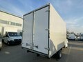 2026 ГАЗ ГАЗель Next, белый, 4238000 рублей - вид 7