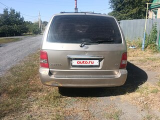 2004 Kia Carnival I Рестайлинг, бежевый, 380000 рублей, вид 3
