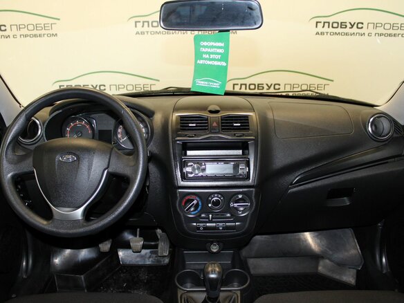 2019 Lada (ВАЗ) Granta I Рестайлинг, красный, 650000 рублей - вид 3