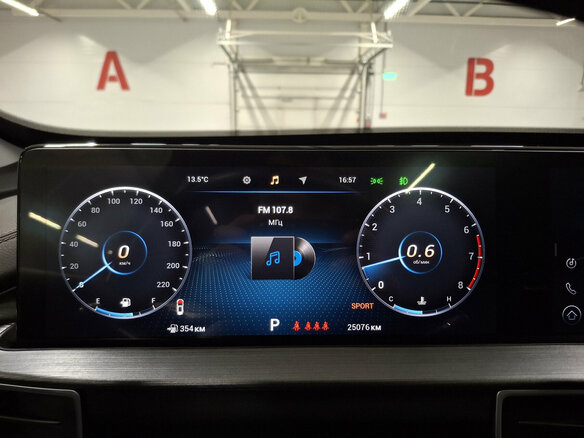 2022 Chery Tiggo 7 Pro Max I, чёрный, 1790000 рублей - вид 12