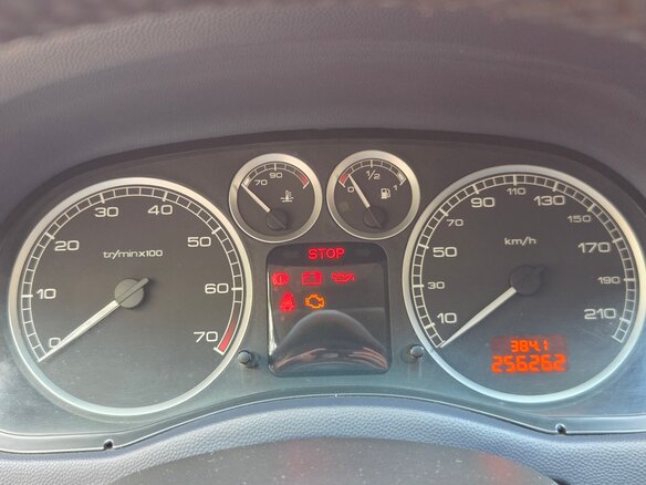 2004 Peugeot 307 I, серебристый, 320000 рублей - вид 22