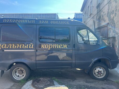 2015 ГАЗ ГАЗель (2705), серый, 500000 рублей, вид 1