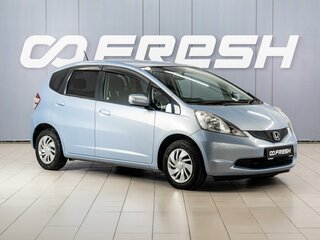2009 Honda Fit II, синий, 1099000 рублей, вид 1