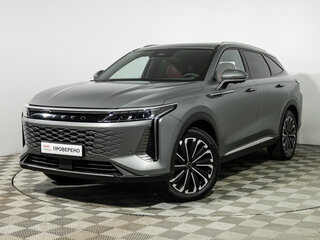 2023 Exeed RX, серый, 2867852 рублей, вид 1