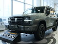 2026 Tank 300 I, серый, 4799000 рублей