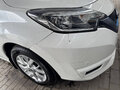 2019 Nissan Note e-Power II Рестайлинг, белый, 900000 рублей - вид 1