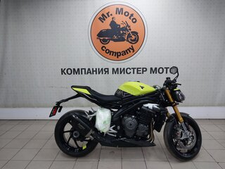 Triumph Speed Triple