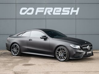 Mercedes-Benz E-Класс AMG 53 AMG V (W213)