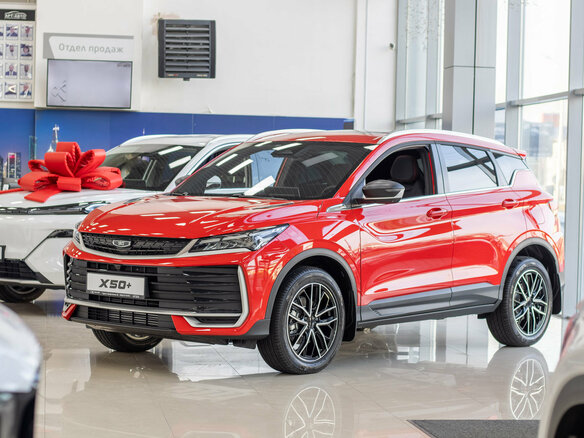 2026 Belgee X50+, красный, 2699990 рублей - вид 1