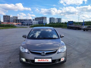 2007 Honda Civic VIII, серый, 650000 рублей, вид 2