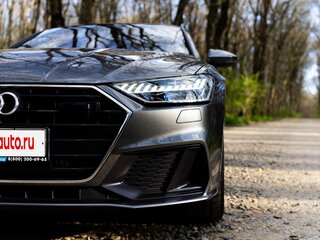2020 Audi A7 55 TFSI II (4K), серый, 5850000 рублей, вид 2