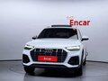 2022 Audi Q5 Sportback 45 TFSI I (FY), белый, 4700000 рублей - вид 9