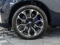 2025 BMW X3 Long 30L xDrive IV (G45/G48), синий, 7100000 рублей - вид 2