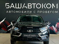 2023 Lada (ВАЗ) Granta I Рестайлинг, чёрный - вид 1