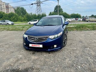 2008 Honda Accord VIII, синий, 1190000 рублей, вид 2