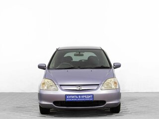 2001 Honda Civic VII, голубой, 349000 рублей, вид 2