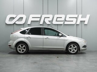 2011 Ford Focus II Рестайлинг, серебристый, 499000 рублей, вид 5