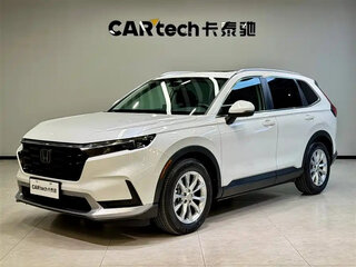 2022 Honda CR-V VI, белый, 3892255 рублей, вид 3