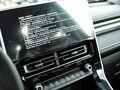 2026 Haval M6 II, чёрный - вид 8