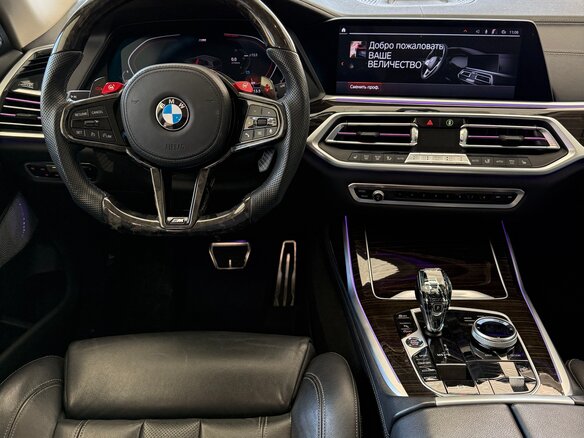 2019 BMW X7 40i I (G07), серый, 8700000 рублей - вид 17