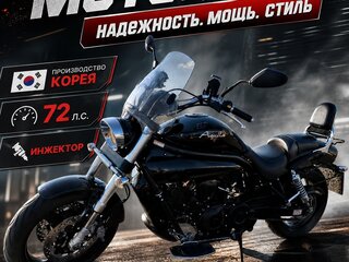 Hyosung Aquila GV650