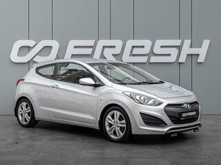 2013 Hyundai i30 II, серебристый, 870000 рублей, вид 1