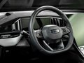 2026 Geely Atlas II, чёрный - вид 8