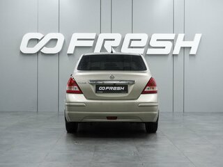 2012 Nissan Tiida I Рестайлинг, коричневый, 949000 рублей, вид 4