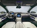 2026 Mercedes-Benz GLC Coupe 200 II (C254), синий - вид 5