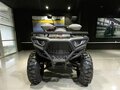 2026 Bashan Explorer 300, жёлтый, 321200 рублей