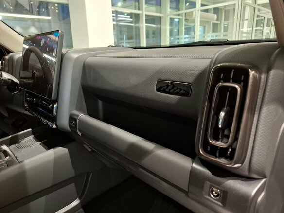 2026 Haval H9 II, серый, 4795000 рублей - вид 24