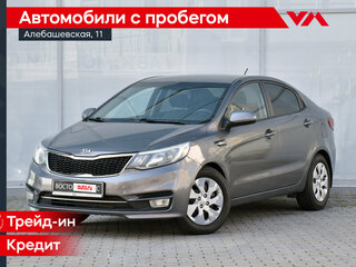 2015 Kia Rio III Рестайлинг, серый, 890000 рублей, вид 1