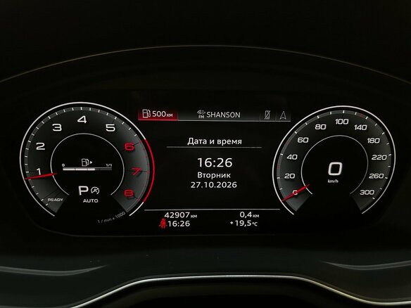 2021 Audi A4 40 TFSI V (B9) Рестайлинг, красный, 3400000 рублей - вид 5
