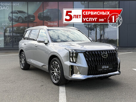 GAC GS8 II