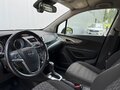 2015 Opel Mokka I, коричневый - вид 8