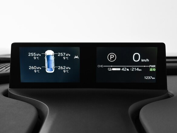 2026 Toyota bZ3, зелёный, 2701000 рублей - вид 21