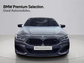 2025 BMW 8 серии Gran Coupe M850i xDrive II (G14/G15/G16) Рестайлинг, серый, 12700000 рублей, вид 2