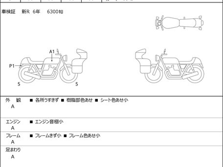 2021 KTM 890 Duke, оранжевый, 710000 рублей, вид 3