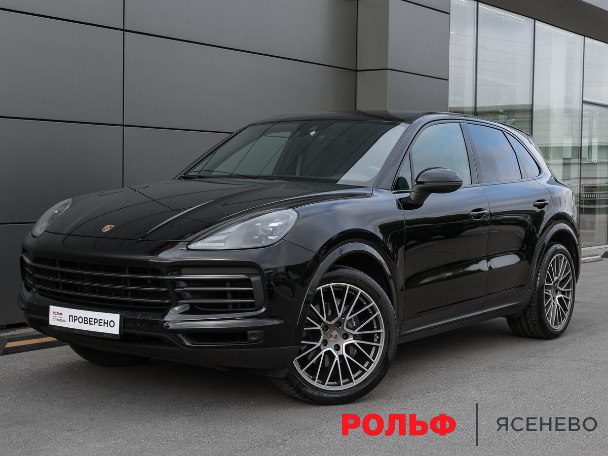 Открыть фотографии: Porsche Cayenne III