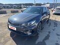 2019 Kia Optima IV Рестайлинг, серый, 2290000 рублей - вид 6