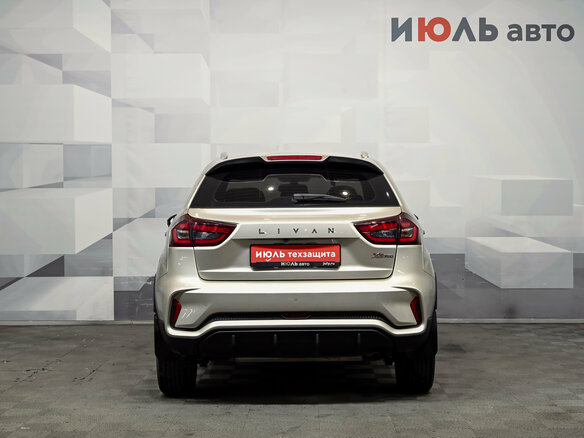 2023 Livan X3 Pro, жёлтый, 1190000 рублей - вид 5
