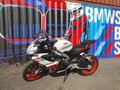 2023 Aprilia RS 660, белый, 1100000 рублей - вид 3