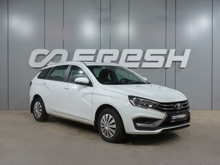 2024 Lada (ВАЗ) Vesta SW I Рестайлинг (NG), белый, 1419000 рублей, вид 1